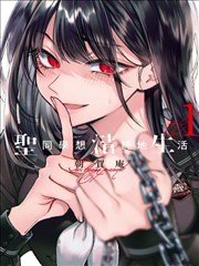 k漫画 货架 C3《雨季便利店》唱片封面